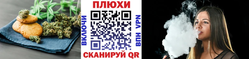 ссылка на мегу ссылки  Динская  Еда ТГК конопля 