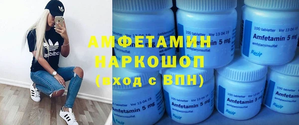mdpv Магадан