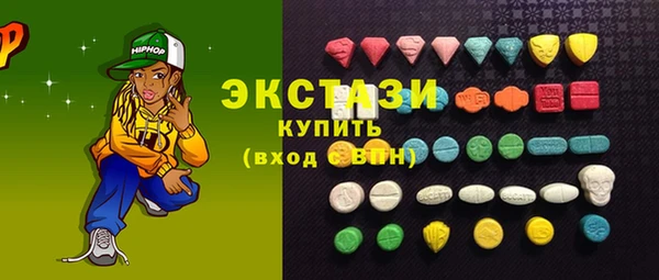 mdpv Магадан