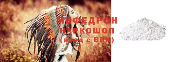 mdpv Магадан