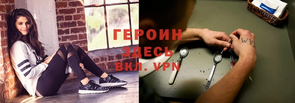 mdpv Магадан