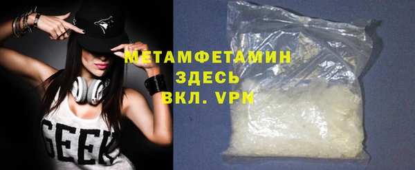 индика Майский