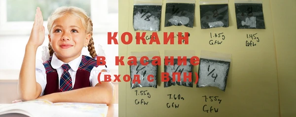 mdpv Магадан
