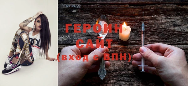 индика Майский