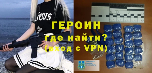mdpv Магадан