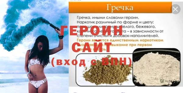 mdpv Магадан