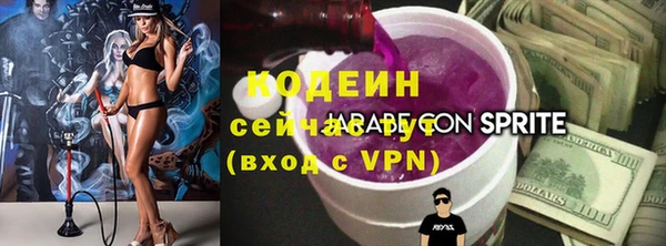 mdpv Магадан