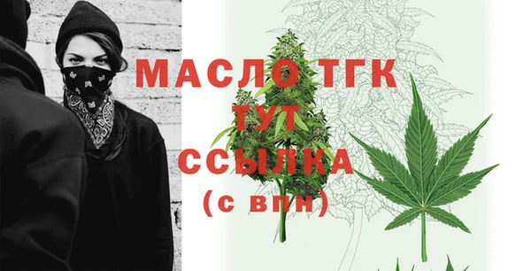 mdpv Магадан