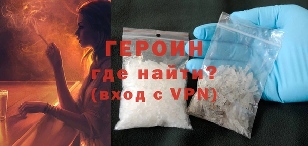 соль ск Чита