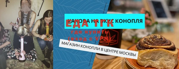 mdpv Магадан