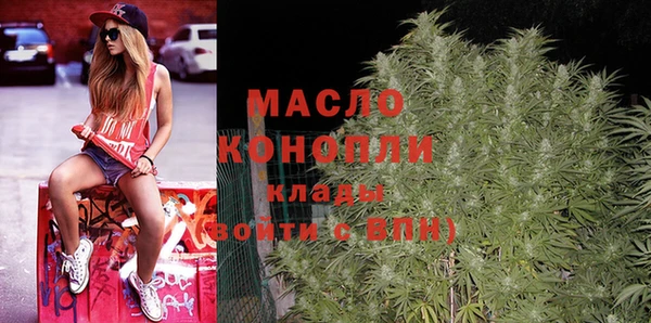 mdpv Магадан